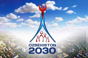 Адвокатура институти салоҳиятини ошириш ва малакали ҳуқуқий ёрдам тизимини ривожлантириш